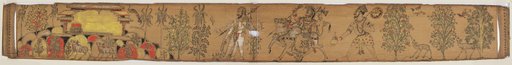 Shiva and His Followers Return to Mount Kailash (verso), from a Romance of Chandrabhanu and Lavanyavati of Upendra Bhanja (1670–1740)