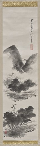 Rain Clearing over a Summer’s Mountain