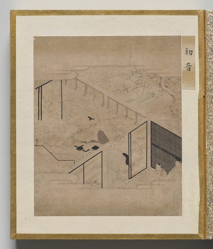 First Warbler from Album of Illustrations for the Tale of Genji
