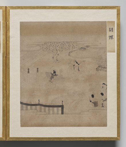 Butterflies from Album of Illustrations for the Tale of Genji