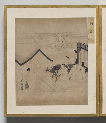 His Perfumed Highness from Album of Illustrations for the Tale of Genji