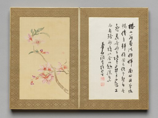 Preface from Flowers and Grasses