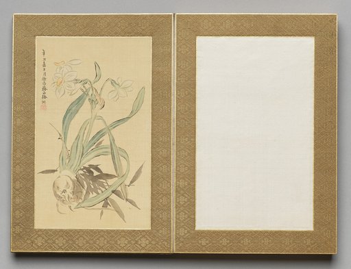 Painting from Flowers and Grasses