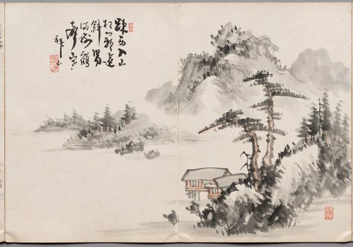Painting One from Album of Paintings by Haizan