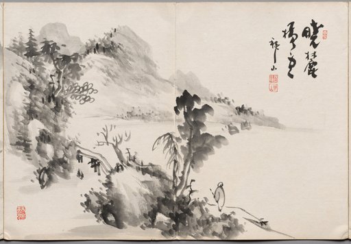 Painting Three from Album of Paintings by Haizan