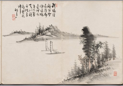 Painting Five from Album of Paintings by Haizan