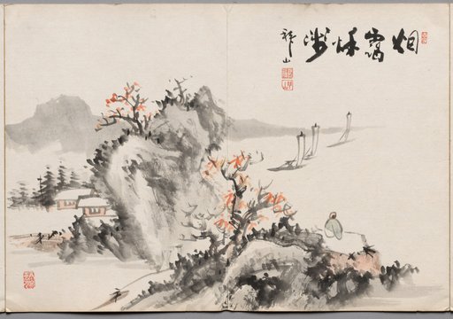 Painting Nine from Album of Paintings by Haizan