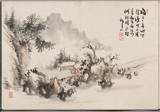 Painting Six from Album of Paintings by Haizan