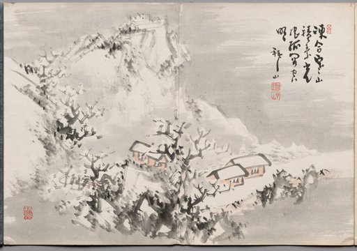 Painting Thirteen from Album of Paintings by Haizan
