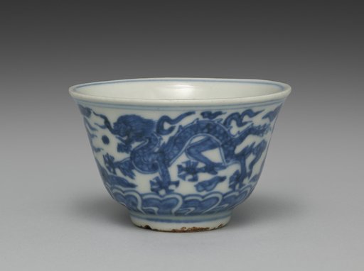 Cup from Tea Cups with Dragons