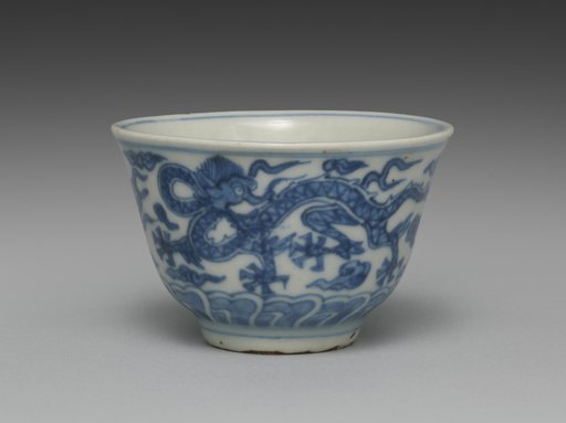Cup from Tea Cups with Dragons