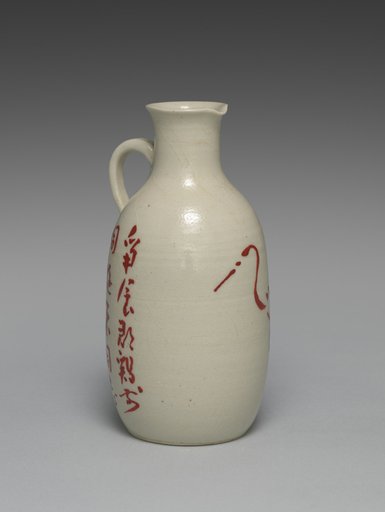 Crane Sake Pourer from Sake Pourers with Crane and Tortoises