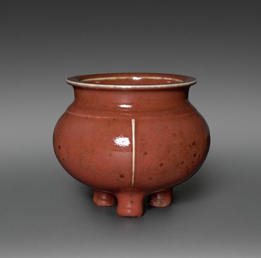 Incense Burner
