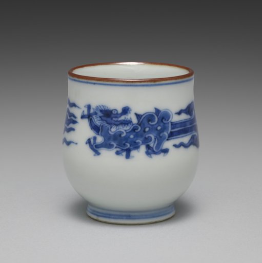 Cup from Sake Cups with Dragons