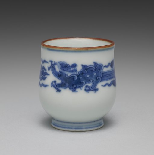 Cup from Sake Cups with Dragons