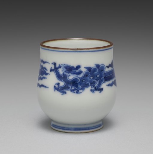 Cup from Sake Cups with Dragons