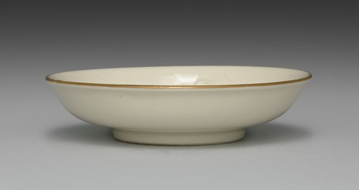 Small Dish from Dining Set with Plum Blossoms and Cracked-Ice