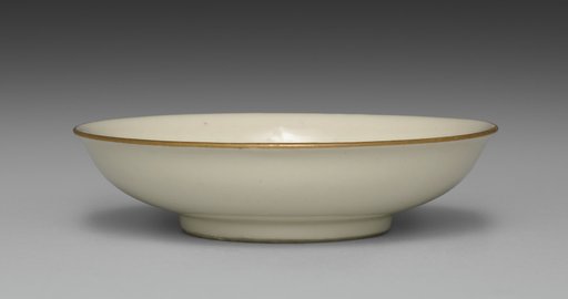 Small Dish from Dining Set with Plum Blossoms and Cracked-Ice