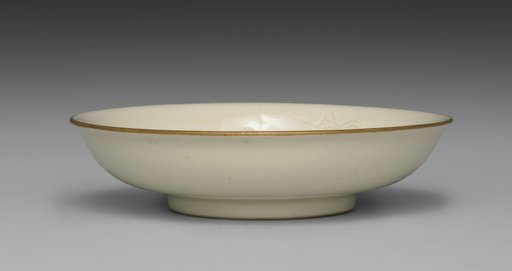 Small Dish from Dining Set with Plum Blossoms and Cracked-Ice