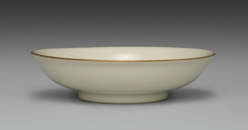 Small Dish from Dining Set with Plum Blossoms and Cracked-Ice