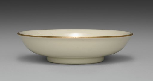 Small Dish from Dining Set with Plum Blossoms and Cracked-Ice