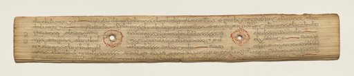Leaf from a Buddhist Manuscript (recto)