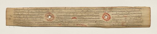 Leaf from a Buddhist Manuscript (recto)