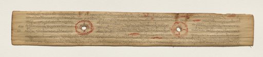 Leaf from a Buddhist Manuscript (recto)