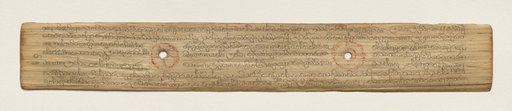 Leaf from a Buddhist Manuscript (recto)