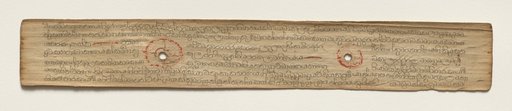 Leaf from a Buddhist Manuscript (verso)