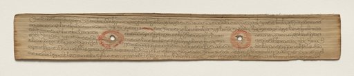 Leaf from a Buddhist Manuscript (verso)