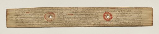 Leaf from a Buddhist Manuscript (recto)
