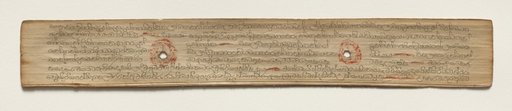Leaf from a Buddhist Manuscript (verso)