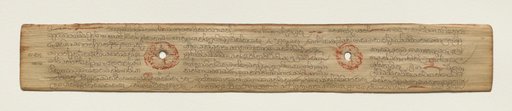 Leaf from a Buddhist Manuscript (recto)
