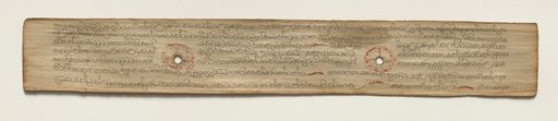 Leaf from a Buddhist Manuscript (verso)