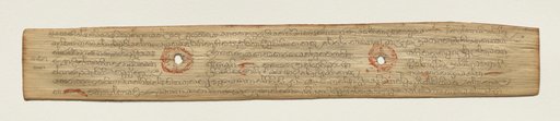 Leaf from a Buddhist Manuscript (recto)