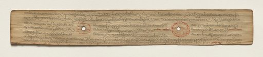 Leaf from a Buddhist Manuscript (verso)