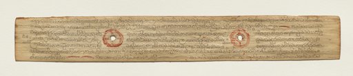 Leaf from a Buddhist Manuscript (recto)