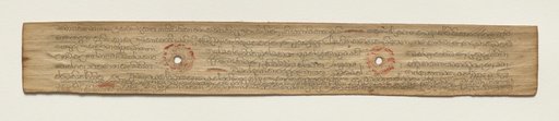 Leaf from a Buddhist Manuscript (verso)