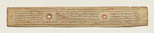 Leaf from a Buddhist Manuscript (recto)