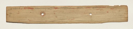 Leaf from a Buddhist Manuscript (recto)