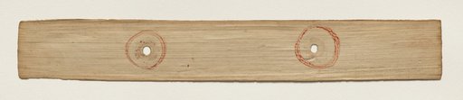 Leaf from a Buddhist Manuscript (verso)