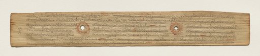 Leaf from a Buddhist Manuscript (recto)