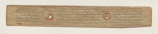 Leaf from a Buddhist Manuscript (verso)