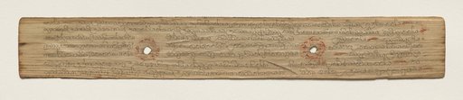 Leaf from a Buddhist Manuscript (verso)