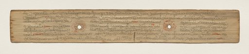 Leaf from a Buddhist Manuscript (verso)