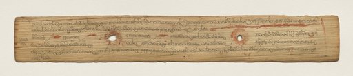 Leaf from a Buddhist Manuscript (recto)