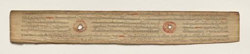 Leaf from a Buddhist Manuscript (verso)