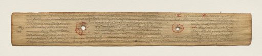 Leaf from a Buddhist Manuscript (recto)