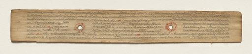 Leaf from a Buddhist Manuscript (verso)